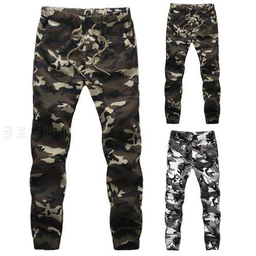 Men Sporty Camouflage Color Pockets Waist Drawstring Long Skinny Cargo Pants