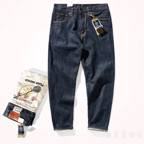 2021 Autumn New Primary Color Denim Original Cattle Jeans Men&39s Trendy Retro Pure Cotton Washed Old Heavyweight Straight Pants