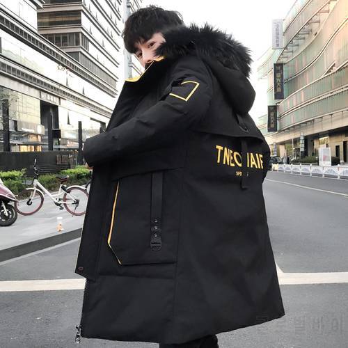 Men&39s Winter Jacket New Winter Cotton Coat Men&39s Long Section Trend Youth Handsome Camouflage Clothes Casual Jacket