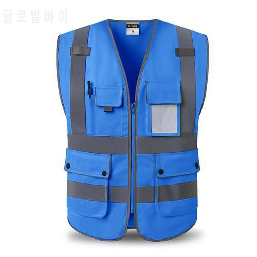 Hi Vis Blue Safety Vest Reflective With Zipper and Pockets High Visibility Workwear Work Vest For Men And Women