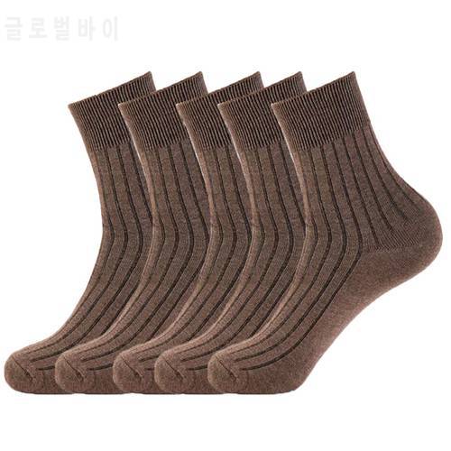 Autumn Winter Men&39s Business Casual Socks 2021 New Striped Cotton Men Crew Socks Black White Brown High Quality EUR Size38-44
