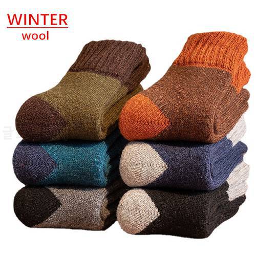 5pairs/New Winter Socks Stitching Color Trend Men&39s Super Thick Solid Loop Warm Socks Wool Socks Cold Snow Socks Large Size38-46