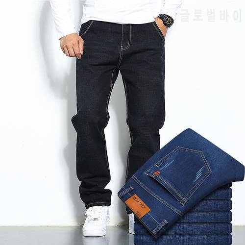 Oversize 29-46 Men&39s Jeans Business Classic Top Brand Casual Fashion Trousers Slim Denim Overalls High Quality Pants Men Jeans