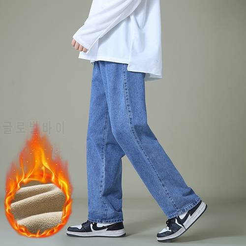 2022 Winter Fleece Warm Men&39S Jeans Korean Style Loose Fashion Classic Wide-Leg Pants Male Straight-Leg Casual Denim Trousers