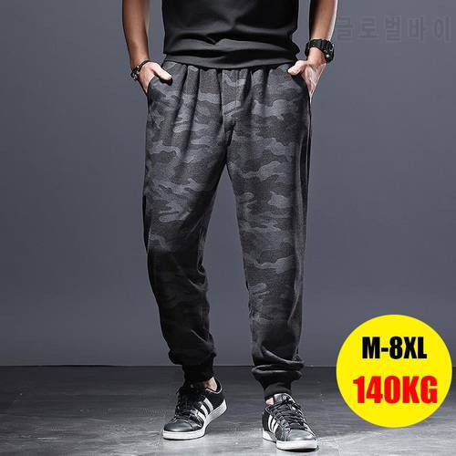Summer Casual Pants For Men Oversize Sports Pants Breathable Quick Dry Mens Joggers Camouflage Sweatpants Big Fat Trousers 8XL