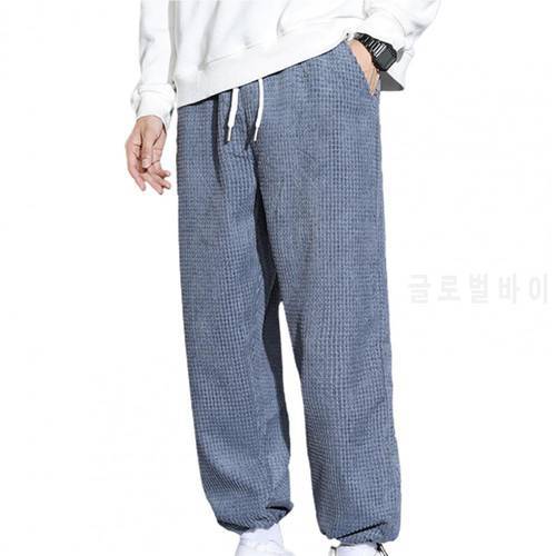 Men Pants Solid Color Elastic Waist Drawstring Ankle Banded Jogging Trousers for Daily Wear