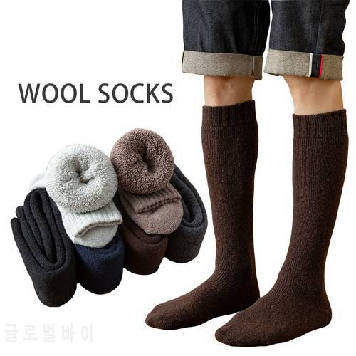 Winter Men&39s Knee Wool Long Socks Thick Warm Harajuku Retro Compression High Male Sock 3 Pair