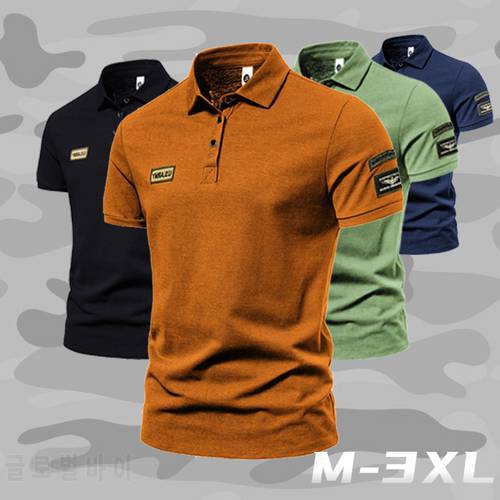 New Summer High Quality Men&39s Pure Color Lapel Slim High Street Short Sleeve Outdoor sports t-shirts Men&39s POLO Shirt