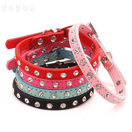 Traumdeutung Cats Collars Kitten Necklaces Accessories For Small Pet Dog Collar Puppy Products collier chat obroza dla kota