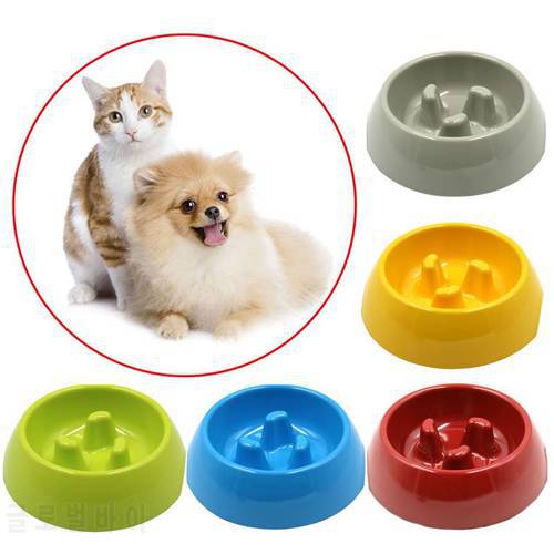 Print Slow Pet Dog Bowl Puppy Cat Bowl Water Food Storage Feeder Non-toxic PP Resin Stainless Steel Combo Rice Basin 6 Colors