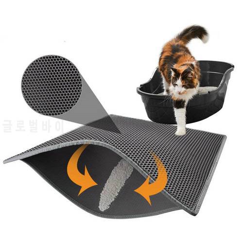 Pet Cat Litter Mat Bed House Floor Double Layer EVA Leather With Waterproof Bottom Trapper Portable Cat Bed Mats Wearable Carpet