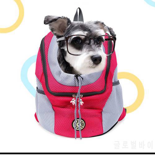 Pet Dog Outdoor Carrier Travel Bag Pet Dog Front Bag Double Shoulder Portable Travel Mesh Backpack PB704