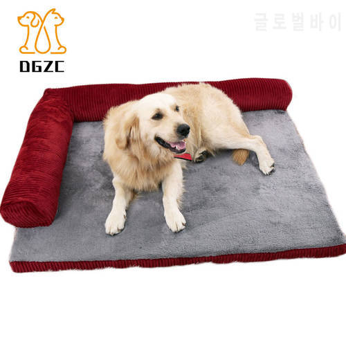 Orthopedic Pet Sofa Bed - Dog, Cat or Puppy Memory Foam Mattress Comfortable Couch Mat for Pets with Removable Washable Cover
