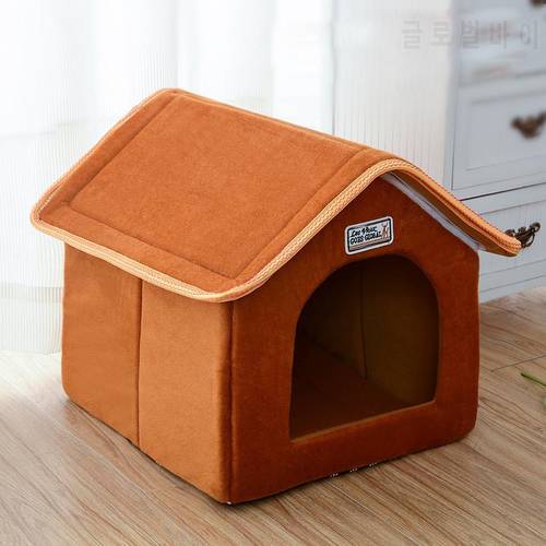 Pet House Foldable Bed With Mat Soft Winter Leopard Dog Puppy Sofa Cushion House Kennel Nest Dog Cat Bed For Small Medium Dogs