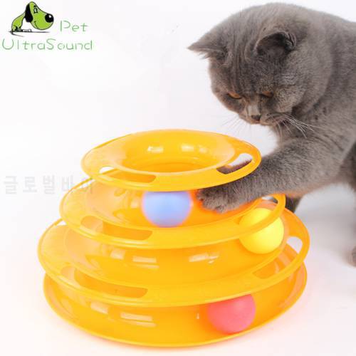 Funny Cat Pet Toys Cat Crazy Ball Disk Interactive Amusement Plate Play Disc Trilaminar Turntable Cat Toy