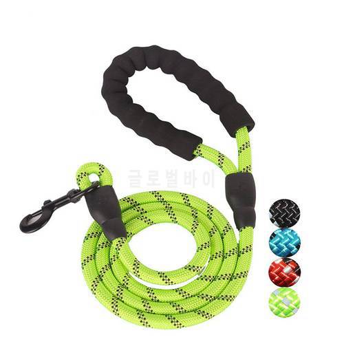 1.5M/2M/3M/5M Large Dog Rope Round 1.2CM Nylon Pet Leash Strengthen Reflective Rope Walking Dog Traction Collar Harness Dog Lead