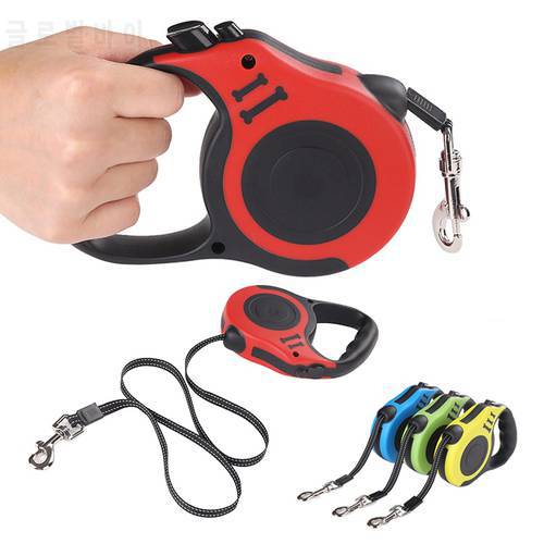 3M 5M Automatic Retractable Leash For Small Medium Dogs Durable Nylon Dog Lead Extending Puppy Walking Leads Leashes Pet Product