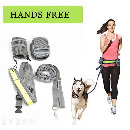 Hands Free Dog Leash Collar Pet Elastic Belt Running Dog Leash Set Hands Pet Accessories Puppy Dog Harness Leash For Animals