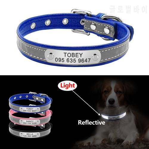 Reflective Personalized Dog Collar Leather Dog Cat ID Collar Custom Engraved Puppy Nameplate Collars For Small Pets Cats XS-M