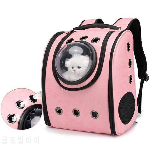 New Cat Bag Space Capsule Pet Bag Out Portable Breathable Folding ackpack Pet Handbag Backpack