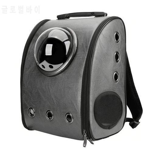 Leather Pet Space Capsule Backpack Dog Travel Bag Cat Pet Carrier Double Shouder Backpack for Small Dog And Cat