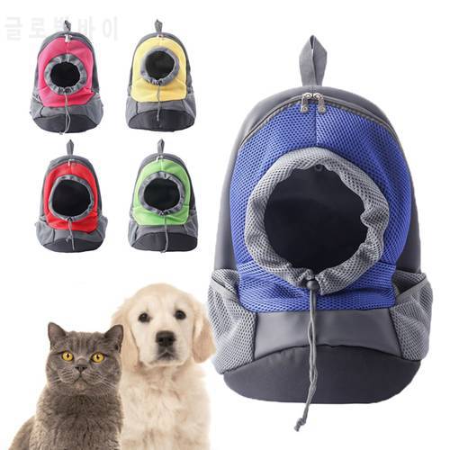 Pet Carrier Bag Carrying Backpack Nylon Travel Outdoor for Cats Kittens Dogs Puppy carriage for cats Animal Moving Transport Bag