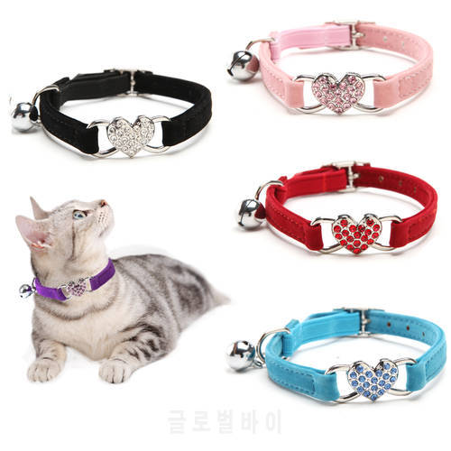 Rhinestones Heart Cat Collar Puppies Dog Safety Elastic Adjustable Charm and Bell Soft Velvet Material 5 colors S Free shipping