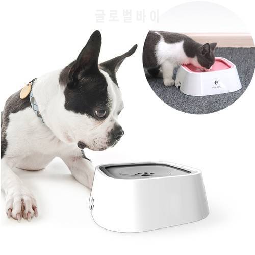 1.5L Water Bowl for Dogs Plastic Floating Drinking Bowl Anti-Roll Dog Bowl Water Dispenser Non-Wetting Mouth Slow Water Feeder