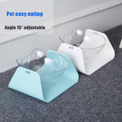 Pet Bowl for Cats Drinking Bowl for Dogs Cats Water Bowl Adjustable Angle Oblique Mouth Kitty Pot Protection of Cervical