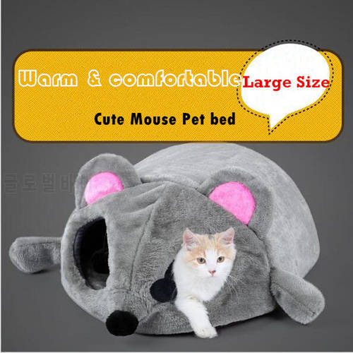 Grey Mouse Shape Bed for Small Cats Puppy Dogs Cave Dog Bed Removable Cushion,Waterproof Bottom Pet Mouse Cat Bed House Pet Gift