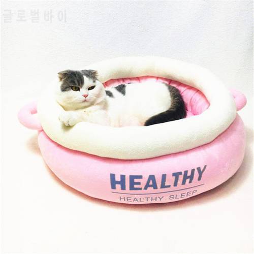 Warm Cat Bed House Windproof Pet Dog Lounger Teddy Nest Shell Kitten Puppy Sleep Cave Bed Cat Litter Sleeping Bag Kennel Cushion