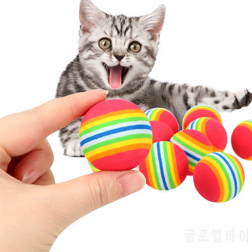 10Pcs Cat Football Cat Toys Colorful Balls Training Toys Interactive Rainbow Cat Toy Pet Products Training Pet Supplies