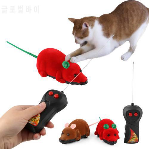 Mice Cat Toys Electric Mouse Cat Funny Playing Toys Remote Control Simulated Wireless RC Pet Supply False Mouse Novelty