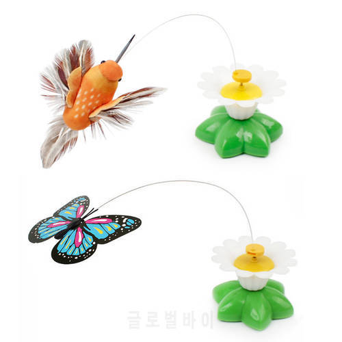 Funny Cat dog Toys Electric Rotating Colorful Butterfly bird Pet Seat Scratch Toy For Cat Kitten dog cats intelligence trainning