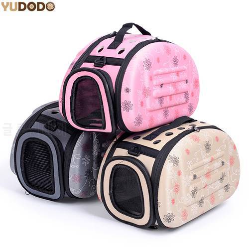 32*20*22cm EVA Foldable Carrying Bags For Small Dogs Singles Portable Breathable Outdoor Transport Pet Cat Puppy Dog Carriers