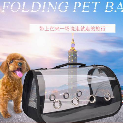 AHUAPET Fshion Carry Cage For Dogs Cat Transport Pet Dog Carrier Bag Portable Travel Houlder Package Handbag Foldable