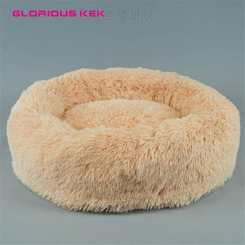 Luxury Dog Bed Faux Fur Round Donut Cushion Bed for Small Dogs and Cats Cozy&Comfy Winter Warm Pet Bed Washable Removable Cover
