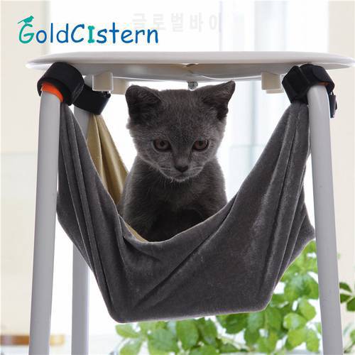 2 Colors Pet Dog Hammock Removable Hanging Cotton Flannelette Bed for Chair Cage Cat Small Pets Swing Nest