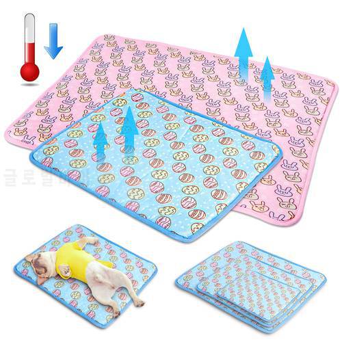 Dog Cooling Mat Soft Summer Dog Bed Blanket Pet Dog Cat Accessories Puppy Sleeping Cushion For Small Medium Large Dogs Cats