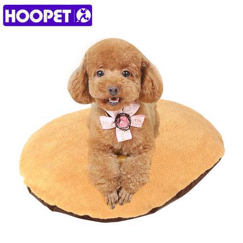 HOOPET Dog Cat Soft Mattress Pet Bed Cushion with Removable Design Washable Cover and Water-Resistant Base