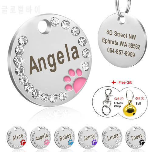 Dog Tag Personalized Pet Puppy Cat ID Tag Engraved Custom Dog Collar Accessories Stainless Steel Name Tag Paw For Dogs Cats Pink