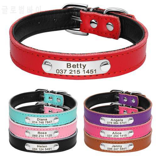 Leather Dog Collar Inner Padded Custom Personalized Dog Collars with Engraved Nameplate ID Tag For Small Medium Dogs