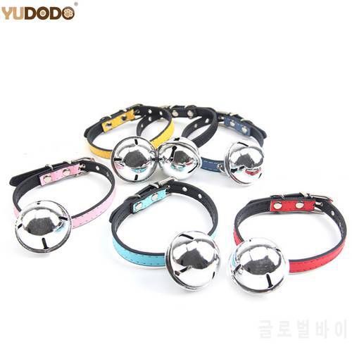 Cute Cat Collar Solid PU Faux Leather Adjustable Pet Collars With Bells Outdoor Lead Collar For Small Dogs Puppy Cats