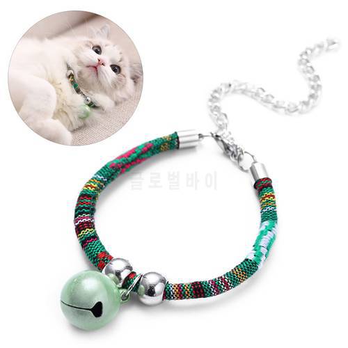 1Pc Ethnic Wind Cat Collar National Style Bell Fashion Pet Collar Pet Supplies Cat Dog Clothing Accessories Pet Personality Tag