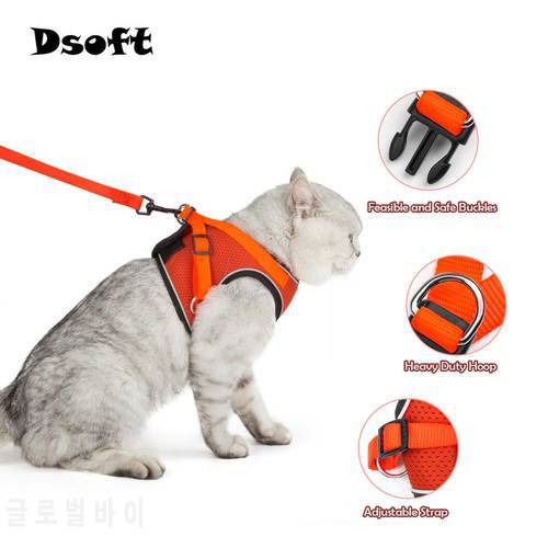 Pet Cat Harness Mesh Breathable Soft And Comfortable For Small Dog Cat Chest Strap Leash Without Tension Adjustable S-XL