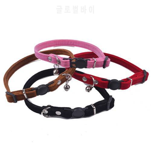 Soft Velvet Material Cat Collar With Bells Quick Release Buckle Safety Collars For Cats Red Pink Brown Black Cat Necklace