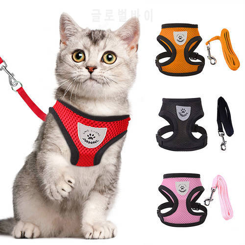 Mesh Cat Harness and Leash Breathable Reflective Kitten Cats Harnesses Small Dog Puppy Harness for French Bulldog Chihuahua Pug