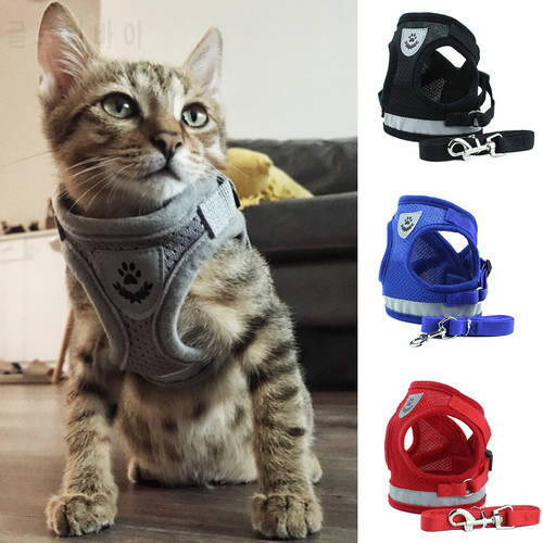 Mesh Breathable Cat Harness Leash Set Reflective Kitten Dog Vest Harnesses Pet Collar for Cats Nylon Cat Leashes Pets Supplies