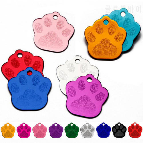 Wholesale 100pcs Paw Shape 2 Sides Tag pet dogs and cats ID Cat Puppy Name Phone No. of Pet accessories aluminum products decor