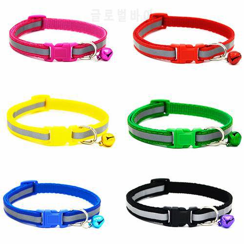Cat Collar With Bell Puppy Collars For Cats Chihuahua Cat Collar For Small Dogs Reflective Cat Collars Leash Leads Pet Supplies